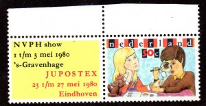 NETHERLANDS 600 MNH BIN $.50 STAMP COLLECTING
