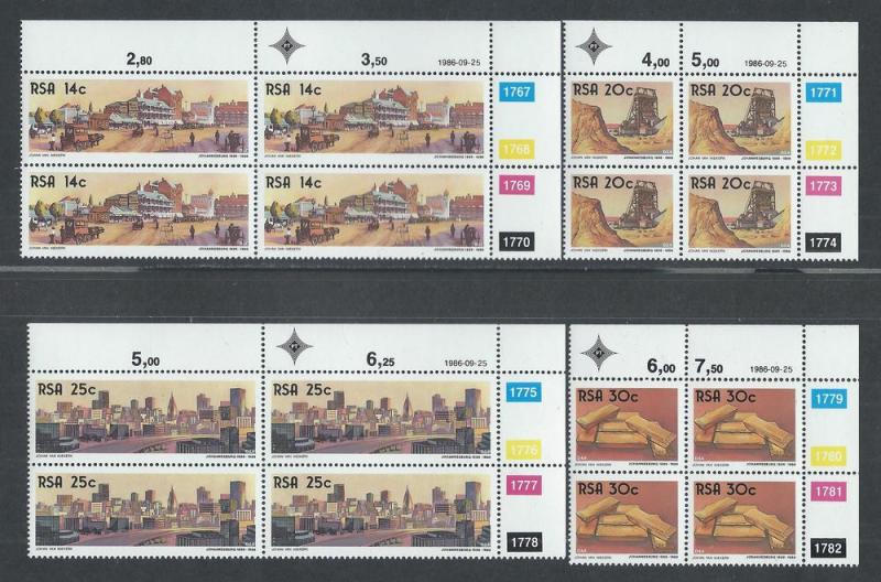 SOUTH AFRICA SC# 674-7 CONTROL B/4 FVF/MLH 1986