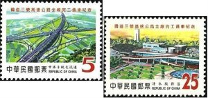 Taiwan 2004 Sc 3529-3530 Freeway Taiwan  set MNH