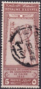 Egypt #105  F-VF Used  CV $6.00  (Z9537)