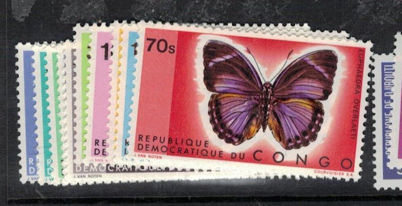 Congo People's Republic SC 703-12 Butterfly MNH (6esk)