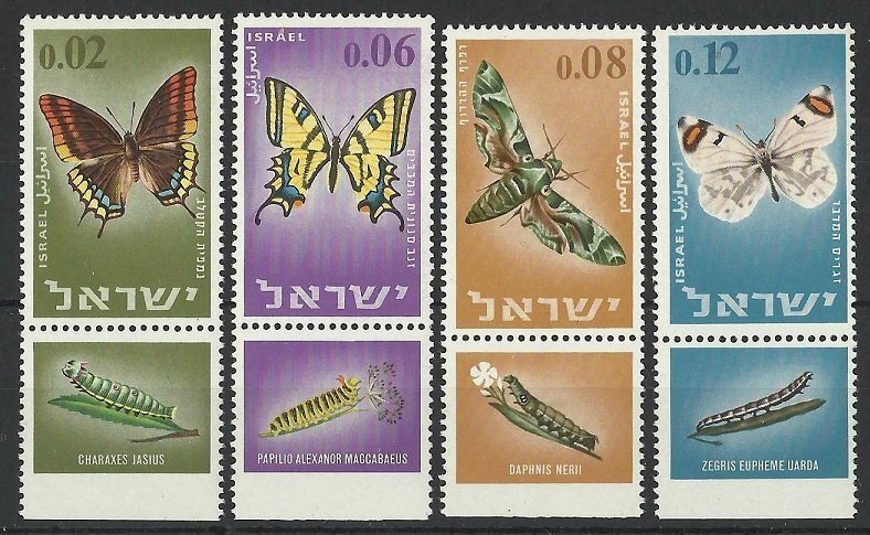 1965 Israel 352-355 Butterflies
