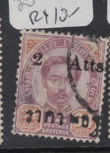 Thailand SAK 37 VFU (6fuk)