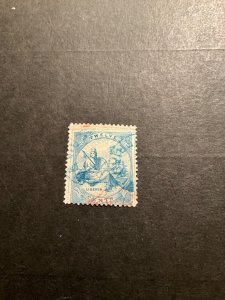 Liberia Scott #8 used