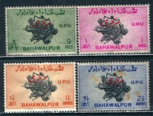 Pakistan Bahawalpur; 1949: Sc. # O25-O28: */MH Cpl. Set