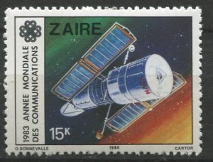 Zaire 1984; Sc. # 1140; **/MNH Single Stamp