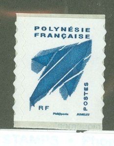French Polynesia #856Ae  Single