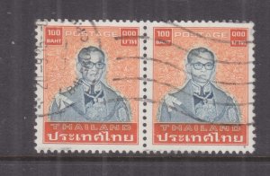 THAILAND, 1980 King Bhumipol 100b. Blue & Orange, pair, used.