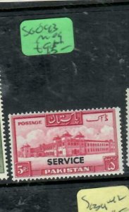 PAKISTAN  (PP0207BB)  AIRPORT 5R  SERVICE  SG O43   MOG 