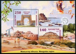 Kazakhstan 2020 MNH Tourism Stamps Mangystau Region Landscapes 2v M/S