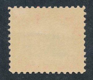 UNITED STATES (US) 573a MINT NEVER HINGED (NH) NEAR VF