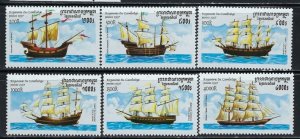 Cambodia 1648-56 MNH 1997 Ships (an5417)