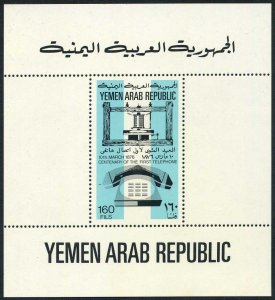 Yemen AR 322a perf,imperf,MNH.Michel Bl.187A,187B. Telephone Centenary,1976.