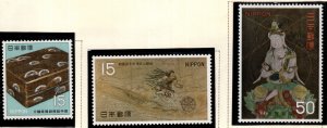 JAPAN  Scott 951-953 MH* stamp set
