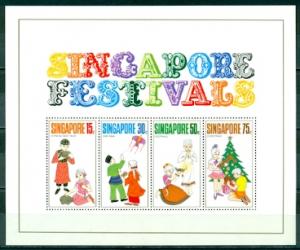 Singapore #141a  Mint  VF NH  Scott $125.00   Souvenir Sheet