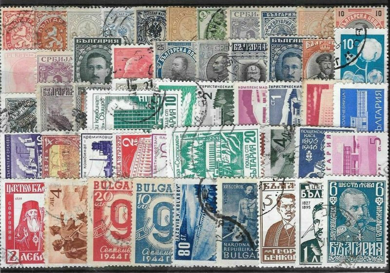 BULGARIA - 50 pcs Mixed Stamp Lot 