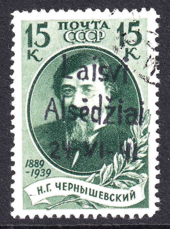 RUSSIA 760 LAISVI ALSEDZIAI OVERPRINT CDS VF SOUND