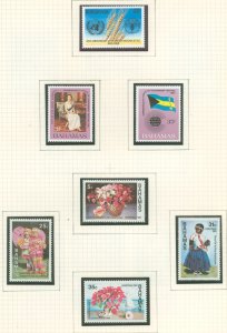 Bahamas #585-596 Mint (NH) Single (Complete Set) (Flora) (Flowers) (Queen)