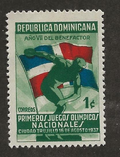 DOMINICAN REPUBLIC SC# 326  FVF/MOG 1937