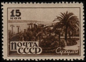Russia 1052 - Mint-H - 15k View of Sukhimi (1946) (cv $1.25)