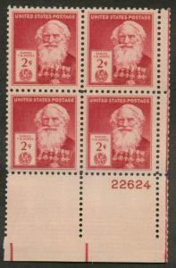 890 MNH Plate Block