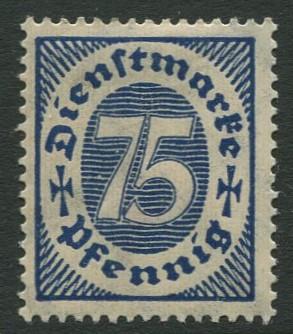 GERMANY. - Scott O14 - Officials -1922 - MLH  - Single 75pf Stamp