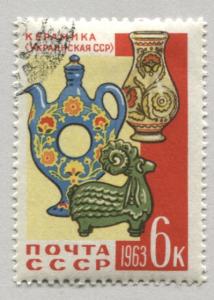 Russia 2702   Used 