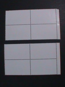 ​KOREA-1988- SC#2760- CARGO SHIPS CTO LARGE BLOCK VF WE SHIP TO WORLD WIDE