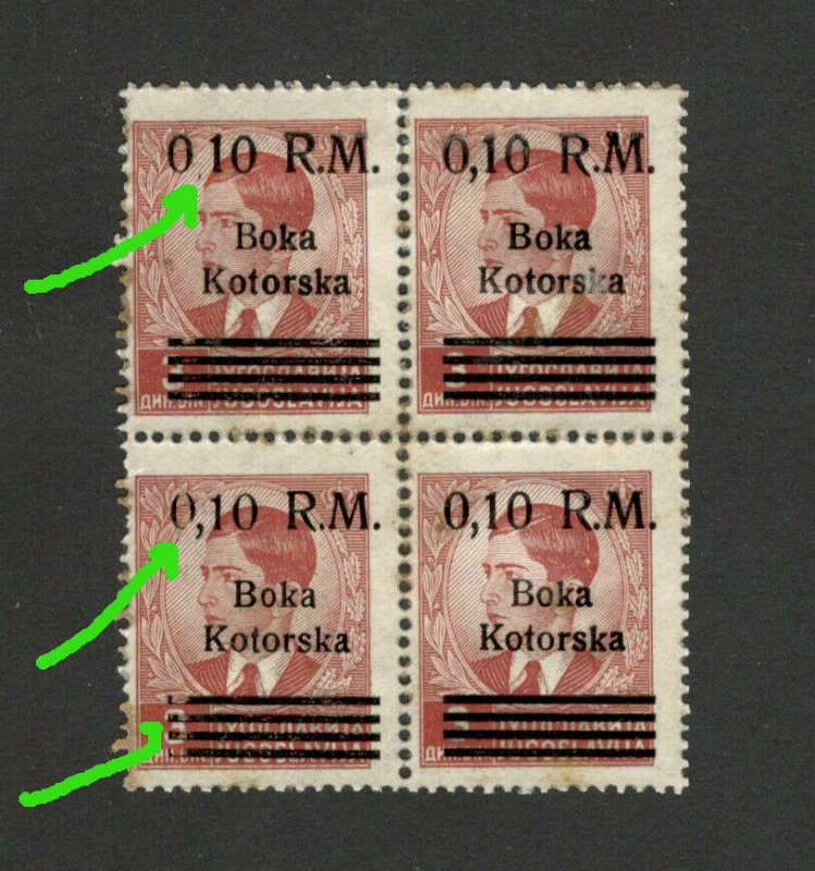 GERMANY OCC KOTOR, BOKA -MINT BLOCK OF 4 - GLUE ON THE FRONT- MORE ERRORS -1944.