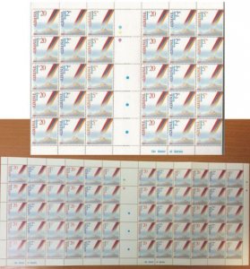 Armenia 1992 Independence recovery RARE full sheet of 20 strips with labels MNH