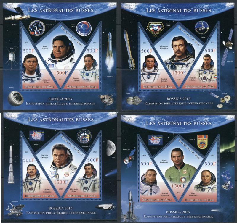 Russian space soviet cosmonauts Rossica exhibition 2013 39 MNH stamp sheets