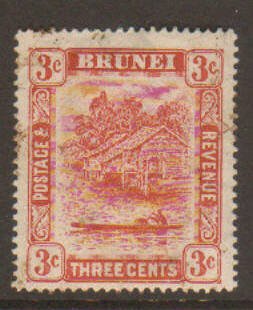 Brunei #18 Mint (toning)