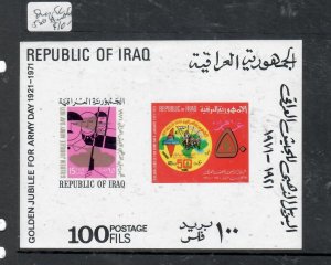 IRAQ  SC580A   MINI SHEET  MNH  P0301H