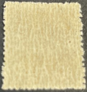 RYUKYU ISLANDS # 19-MINT/NEVER HINGED--SINGLE--1ST PRINTING--1948