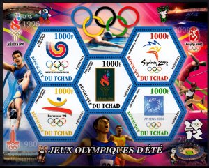 TCHAD CHAD 2015 OLYMPICS JEUX OLYMPIQUES OLYMPISCHE SPIELE [#1505]