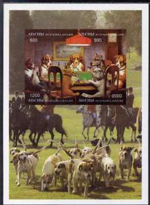 Abkhazia 1996 Aces High (Dog characters playing cards) im...