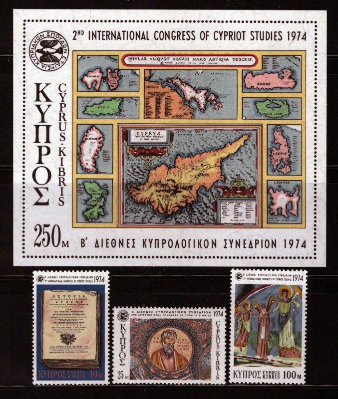 ZAYIX Cyprus 419-422 MNH Mosaic Art Maps History of Cyprus 062822SM68 