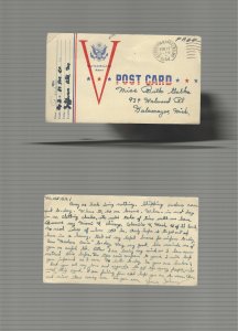 1944 WW2 FREE FRANK V POST CARD US ARMY '