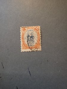 Stamps Somali Coast Scott #43 used