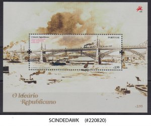 PORTUGAL - 2008 POLITICS & GOVERNMENT / BRIDGE - MIN/SHT MNH