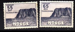 Norway B56, 61 mh