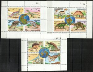 Cambodia Stamp 1548-1550  - Dinosaurs