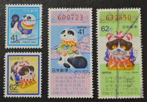 Japan Sc # 2221-2224, VF Used