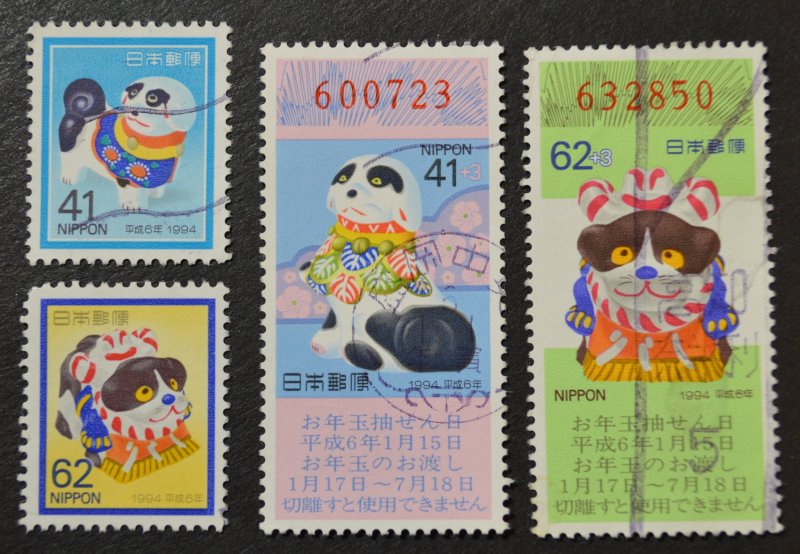 Japan Sc # 2221-2224, VF Used
