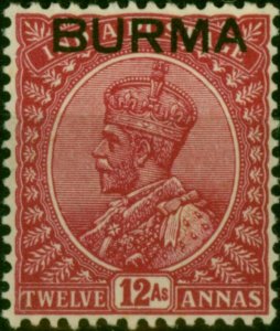 Burma 1937 12a Claret SG12 Fine VLMM