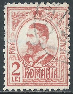 Romania, Sc #216, 2 l, Used
