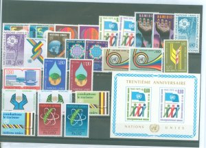 United Nations-Geneva #46-92  Single (Complete Set)