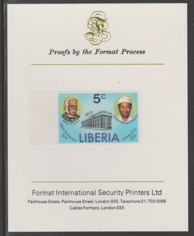 LIBERIA 1979  JOINING UPU  imperf proof mounted on Format Int Proof Card