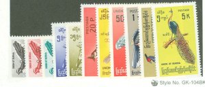 Burma (Myanmar) #O105-O115  Single (Complete Set)