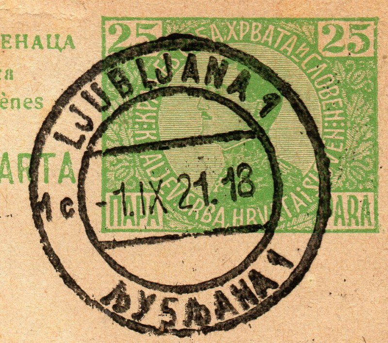 1921 Slovenia pre paid post card dated 1 September 1921